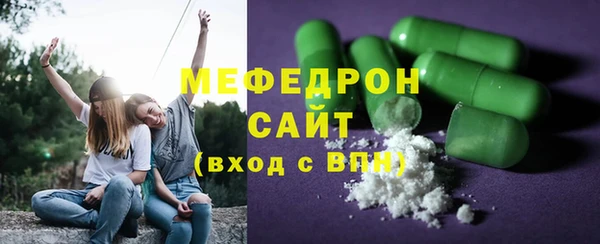 МДПВ Вязники