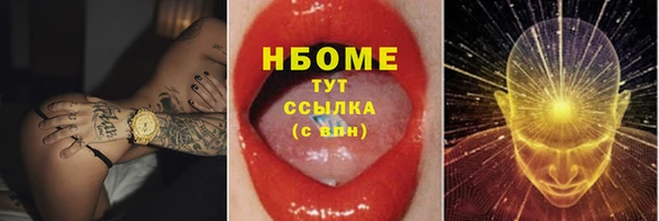 МДПВ Вязники