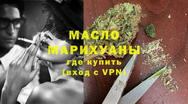 МДПВ Вязники